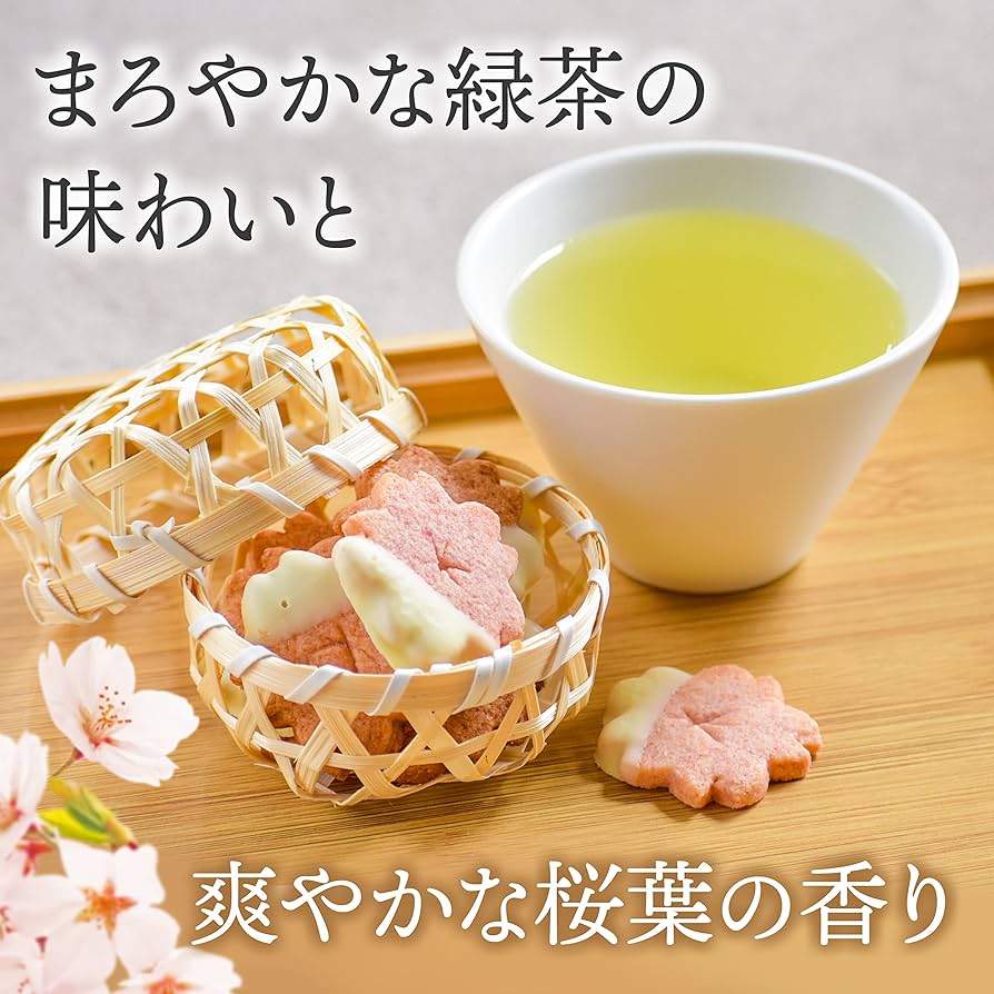 お茶 imgrc0094486641.jpg